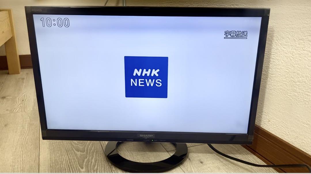 SHARP 液晶テレビ LC-22K40 22インチ 2016年製　リモコン付