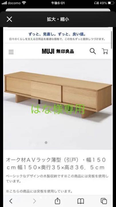 送料無料キャンペーン?】 IKEA/フロアライト/北欧/JONISK/照明/ランプ/絶版/デザイナー/良品 - フロアスタンド - hlt.no 送料無料キャンペーン?】 IKEA/フロアライト/北欧/JONISK/照明/ランプ/絶版/デザイナー/良品 - フロアスタンド - hlt.no
