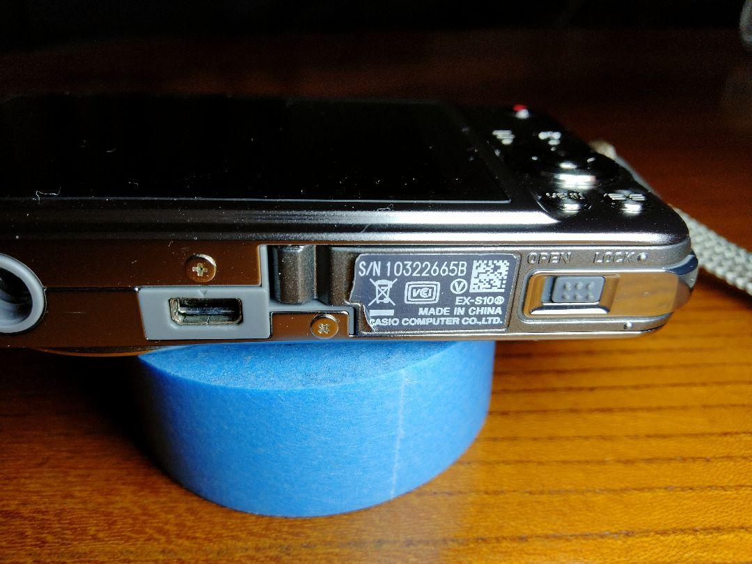 デジタルカメラ CASIO EXILIM EX-S10
