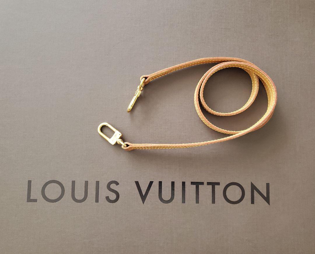 LOUIS VUITTON アルマbb ショルダーストラップ