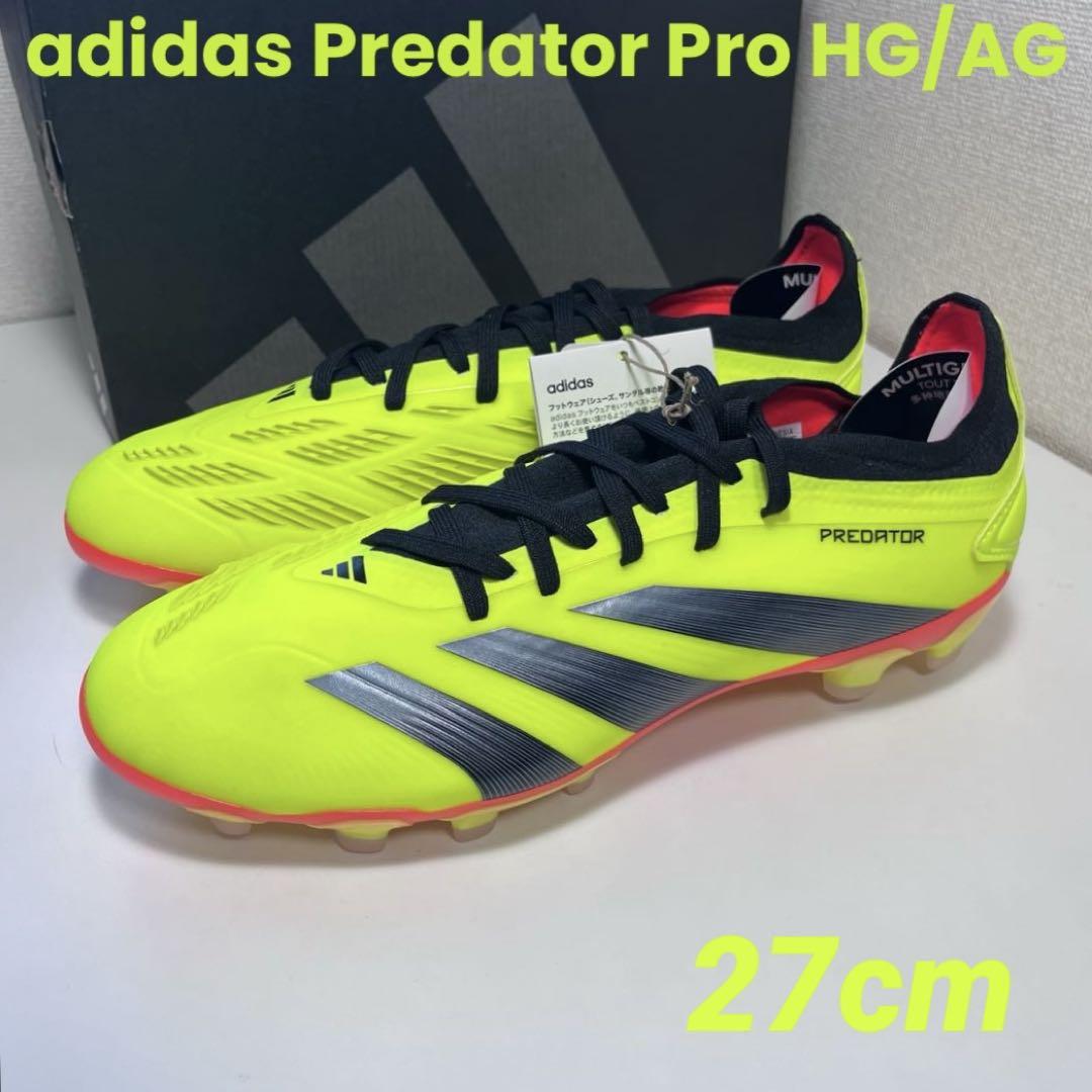 新品adidas Predator Pro HG/AG 27.0cm サッカー - メルカリ
