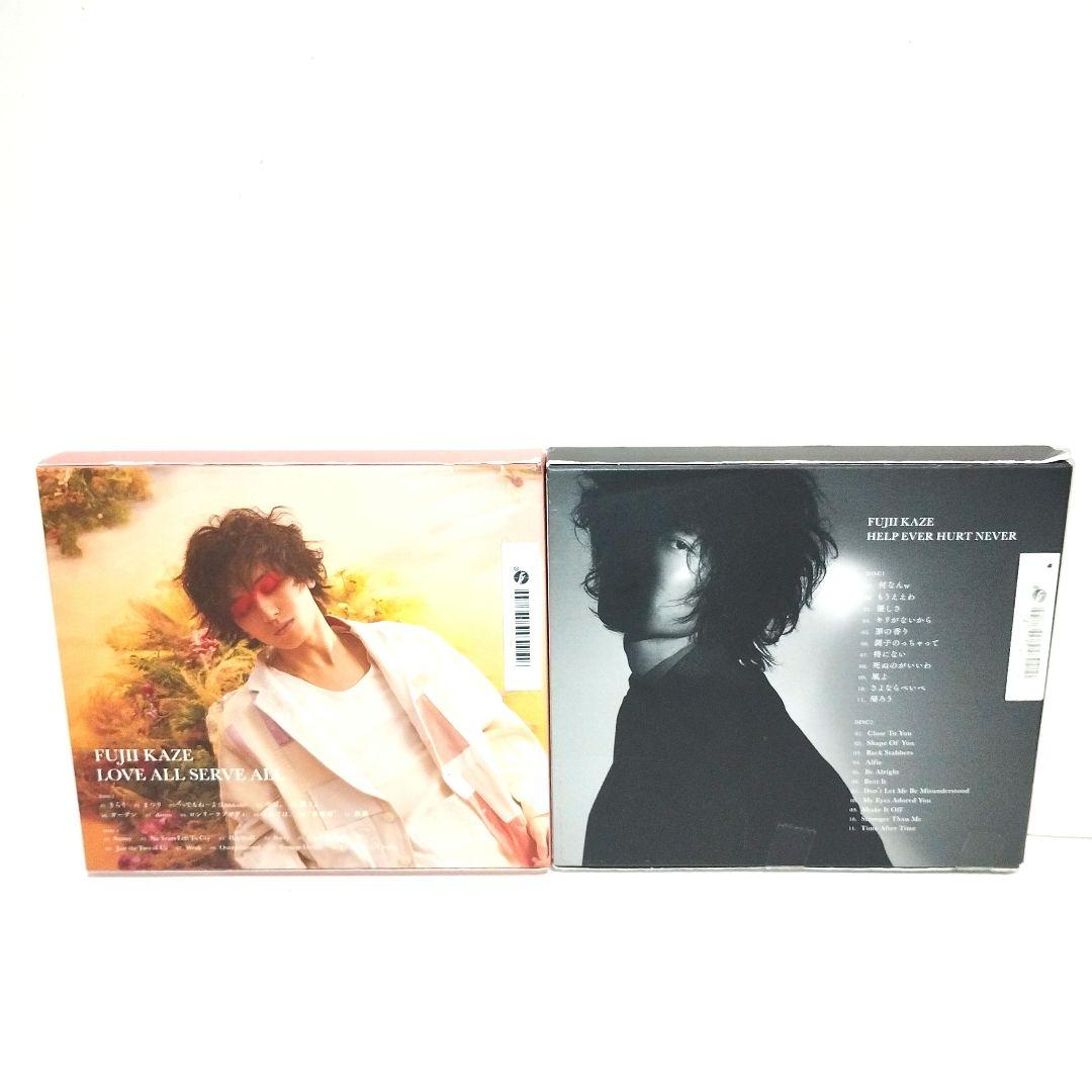 藤井風　　LOVE ALL SERVE ALL　他　初回限定版
