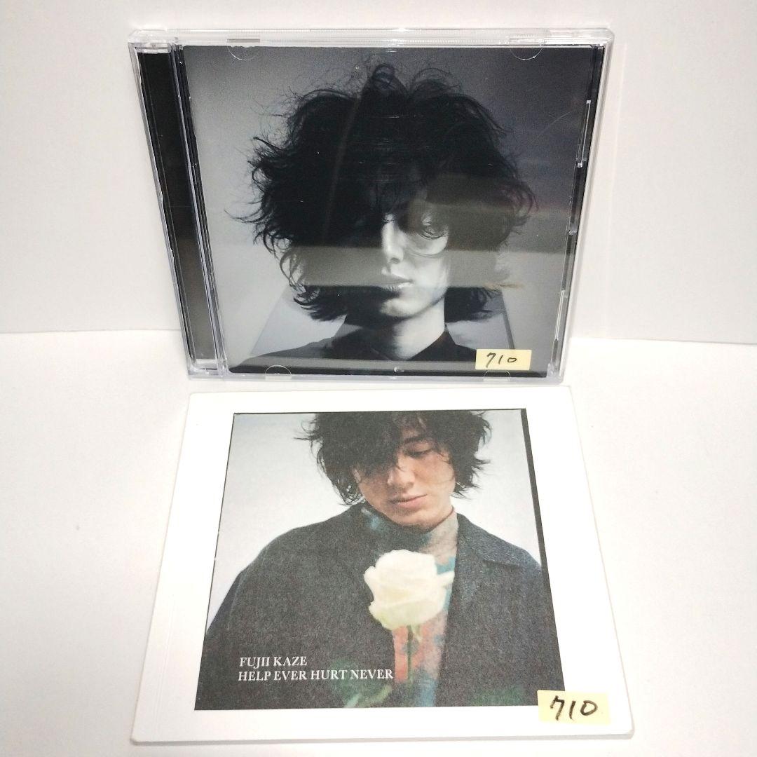藤井風　　LOVE ALL SERVE ALL　他　初回限定版