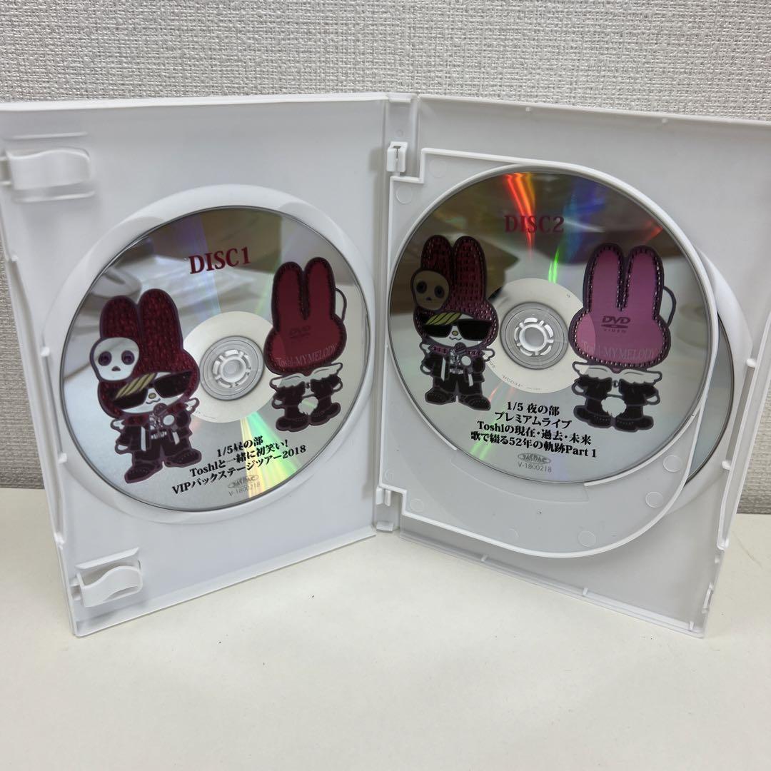 激レア☆非売品☆新品未開封☆槇原敬之☆君の後ろ姿☆DVD （超