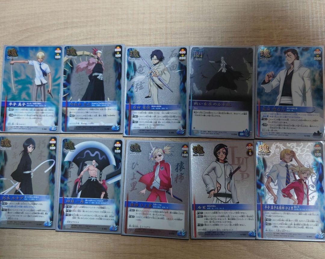 ブリーチ 天鎖斬月 スリーブ&BLEACHカードまとめ売り - メルカリ ブリーチ 天鎖斬月 スリーブ&BLEACHカードまとめ売り - メルカリ