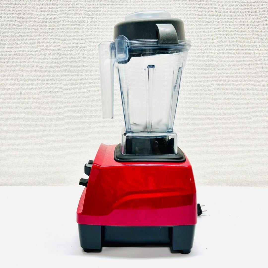 Vitamix VM0202
