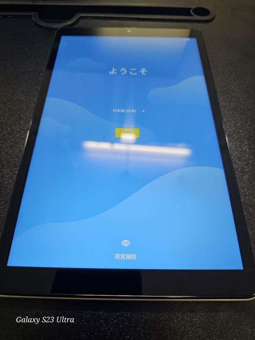 d tab d42A