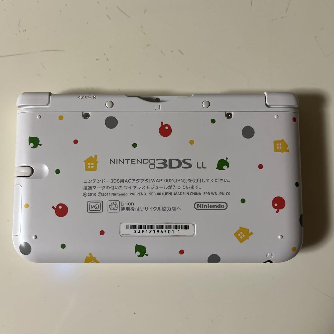 ニンテンドー3DS LL どうぶつの森カラー 画像5