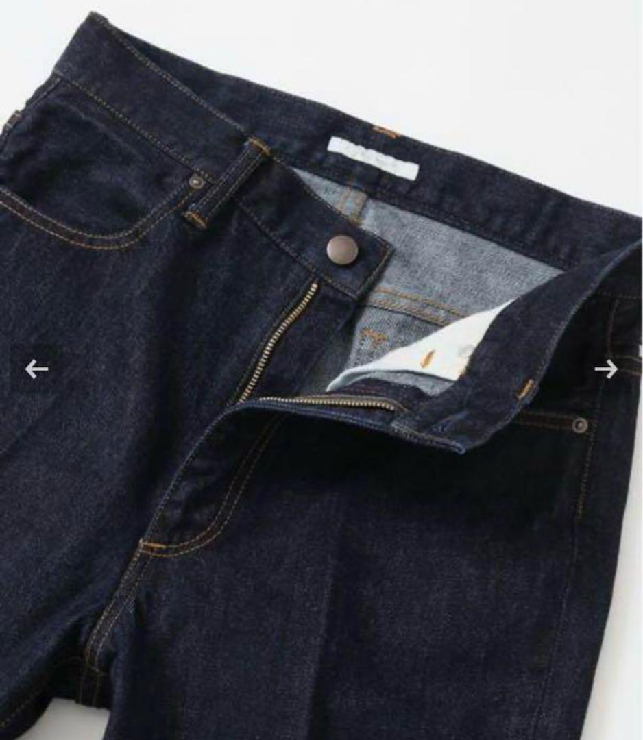 Plage センタープレスデニムパンツ