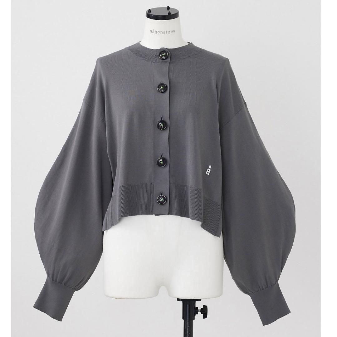 新品未使用　nagonstans カーディガン