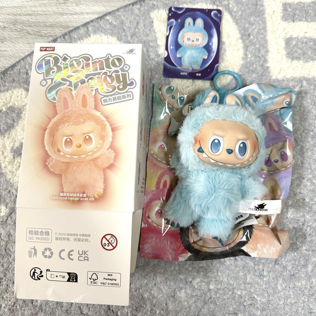 LABUBU Big into Energy ぬいぐるみ HOPE