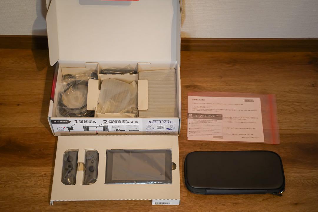 Nintendo Switch グレー 本体 純正ケースセット 箱付き