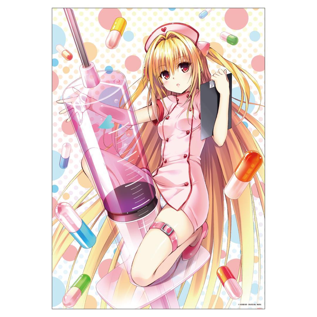 To LOVEる-とらぶる-15周年記念原画展 A3クリアポスター 4枚 To LOVEる-とらぶる-15周年記念原画展 A3クリアポスター 4枚