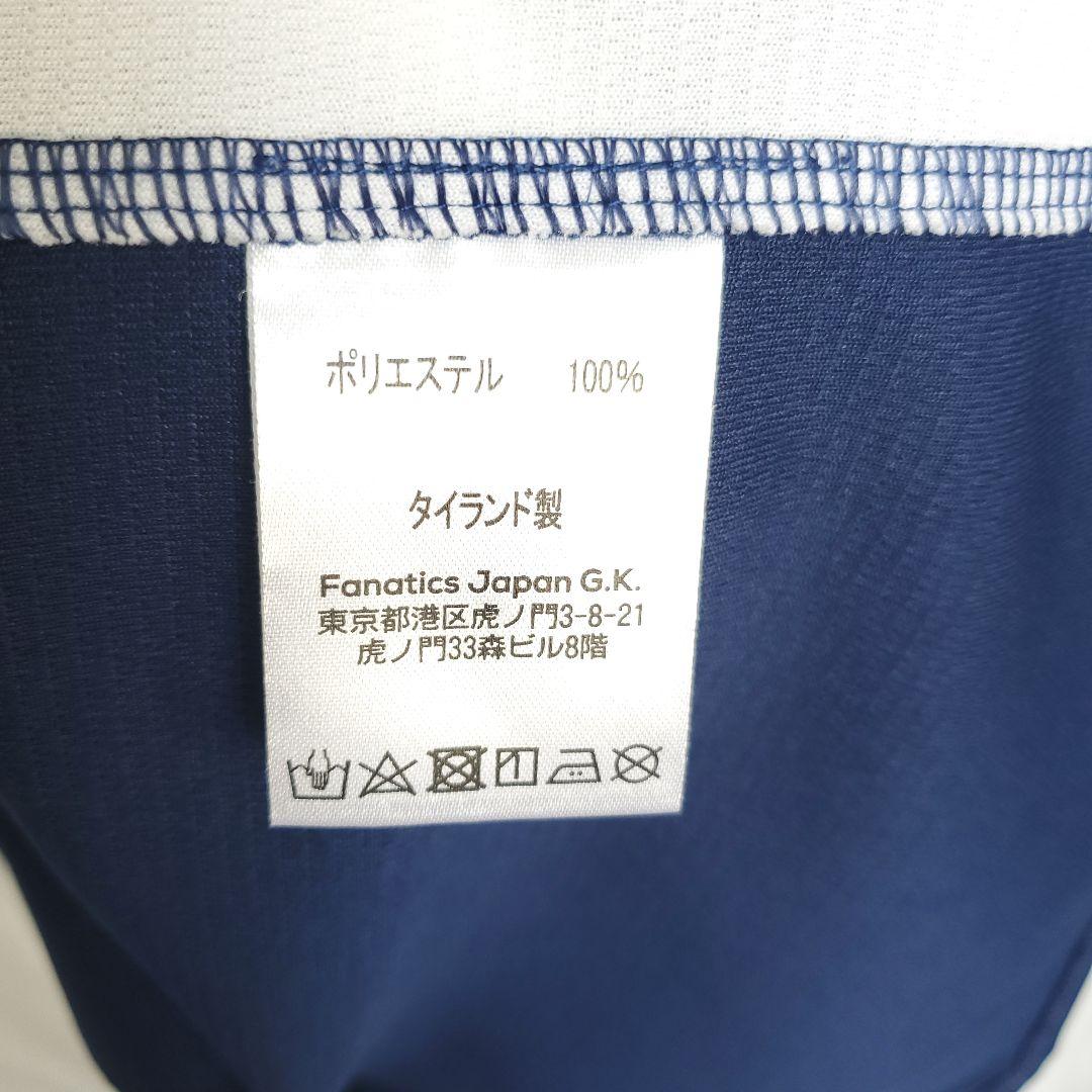 マジェスティック 埼玉西武ライオンズ 秋山翔吾 #55ビジター ユニフォーム