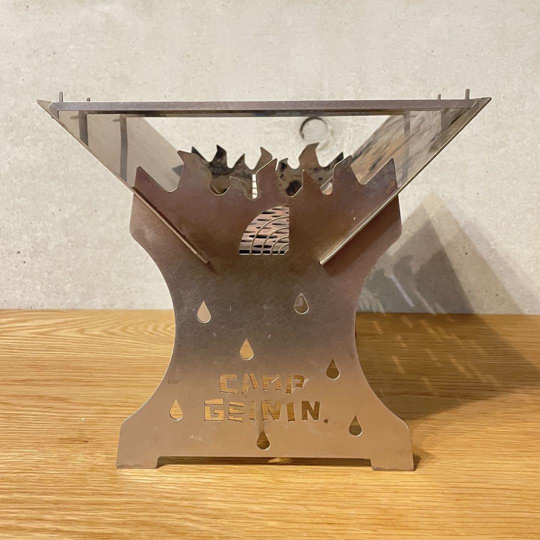 アメトーク 焚き火台 CAMP GEININ