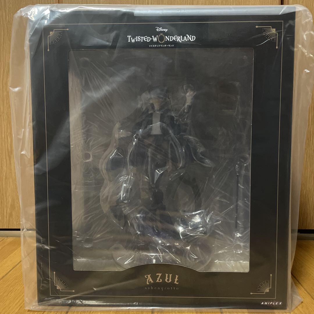 ツイステ】アズール・アーシェングロット フィギュア 新品未開封