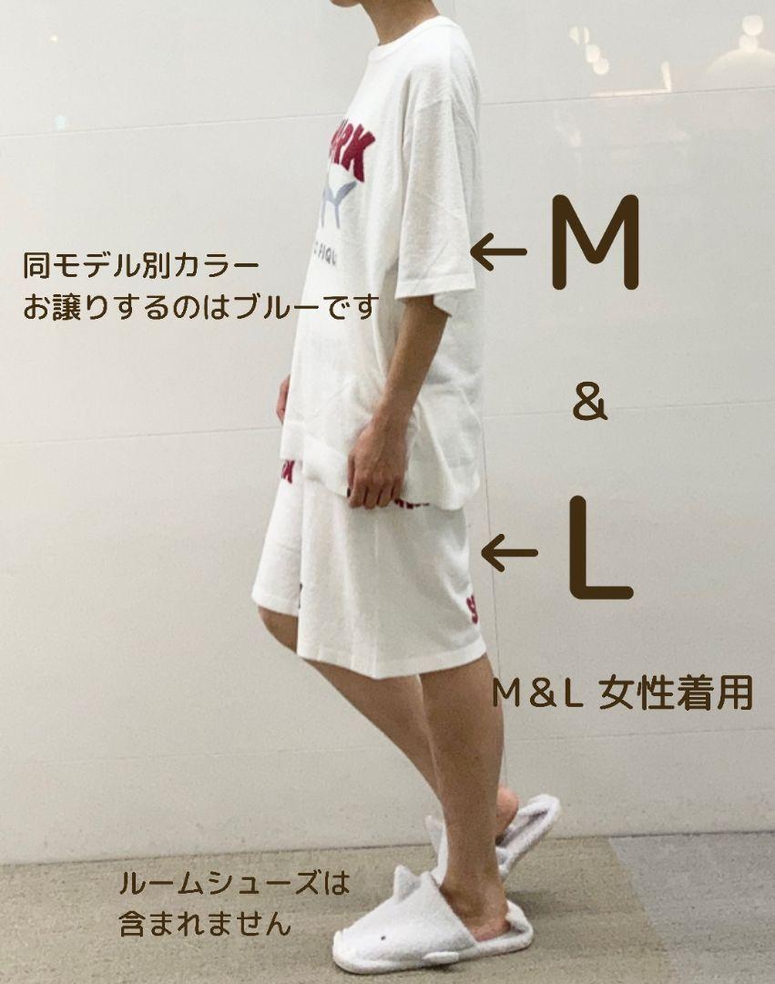 新品 ジェラートピケ 小花柄セットアップ