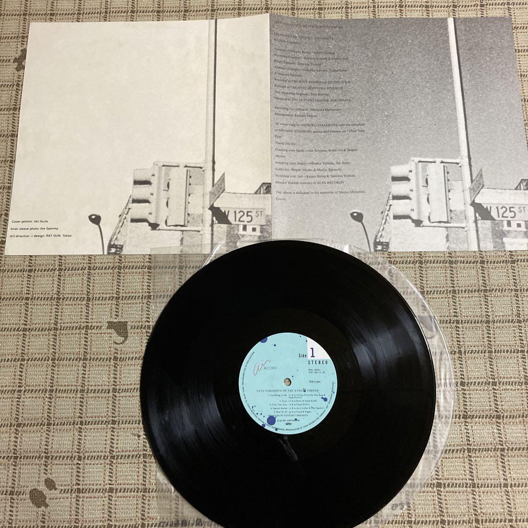 山下達郎 TATSURO YAMASHITA / ポケット・ミュージック POCKET