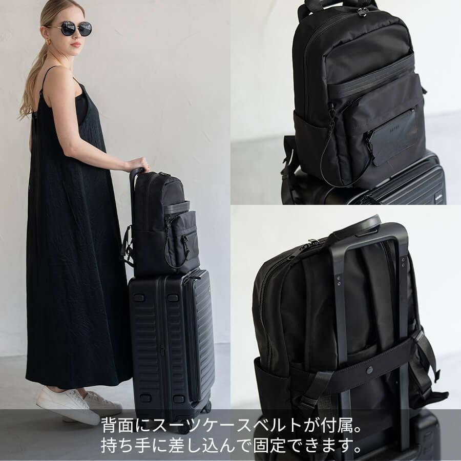 【極美品】HAYNI　ヘイニ　レガロ　リュック　黒　ナイロン×レザー