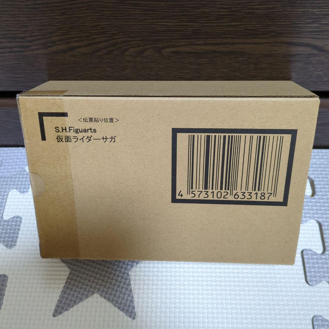 【新品未開封品】S.H.Figuarts 仮面ライダーサガ