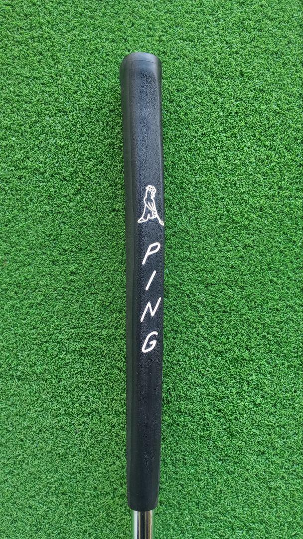 PING-N PING5