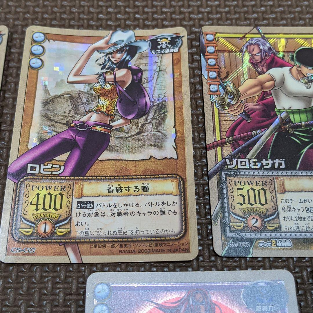 ワンピース 確認用② eALy1-m80334553584 新品特価