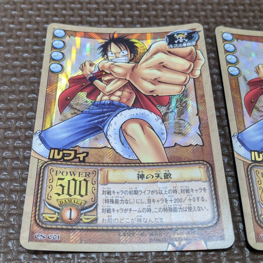 ワンピース 確認用② eALy1-m80334553584 新品特価