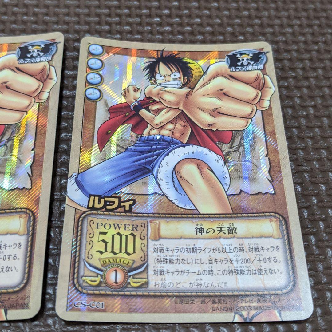 ワンピース 確認用② eALy1-m80334553584 新品特価