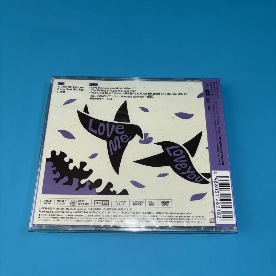 プラス発送 Mrs.GREEN APPLE Love me, Love you