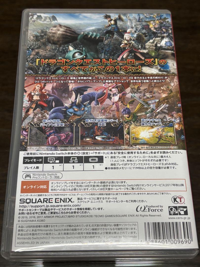 ドラゴンクエストヒーローズI・II for Nintendo Switch - メルカリ