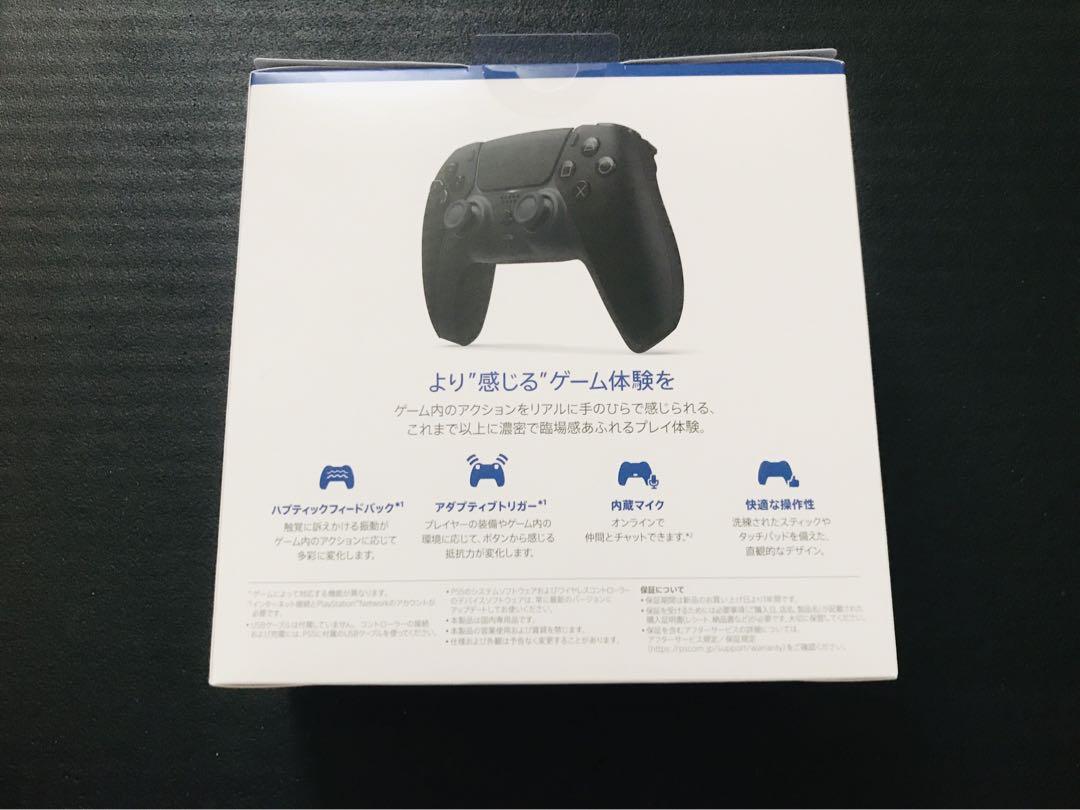 【新品】PS5 DualSense ミッドナイトブラック