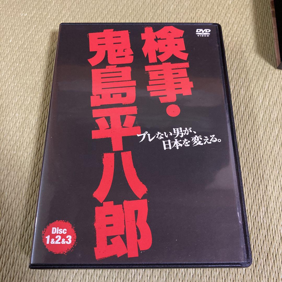 ルカリ 検事 DVD-BOX 3枚組 wMlF3-m80335900909 鬼島平八郎 ºません