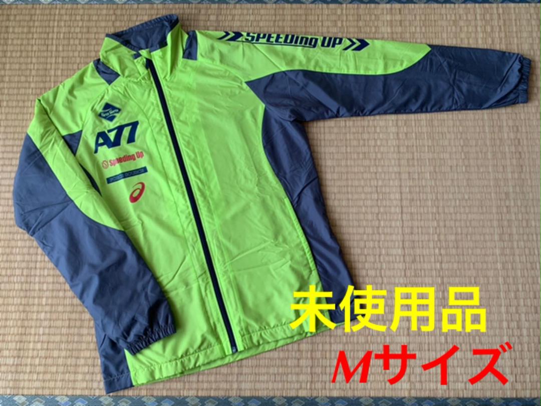 メルカリ アシックス Asics メンズ 7 ウインドブレーカー ジャケット 未使用品 トレーニング用品 2 700 中古や未使用のフリマ メルカリ アシックス Asics メンズ 7 ウインドブレーカー ジャケット 未使用品 トレーニング用品 2 700 中古や未使用のフリマ