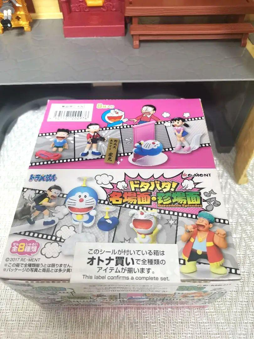 ドラえもん ドタバタ！名場面・珍場面 - メルカリ