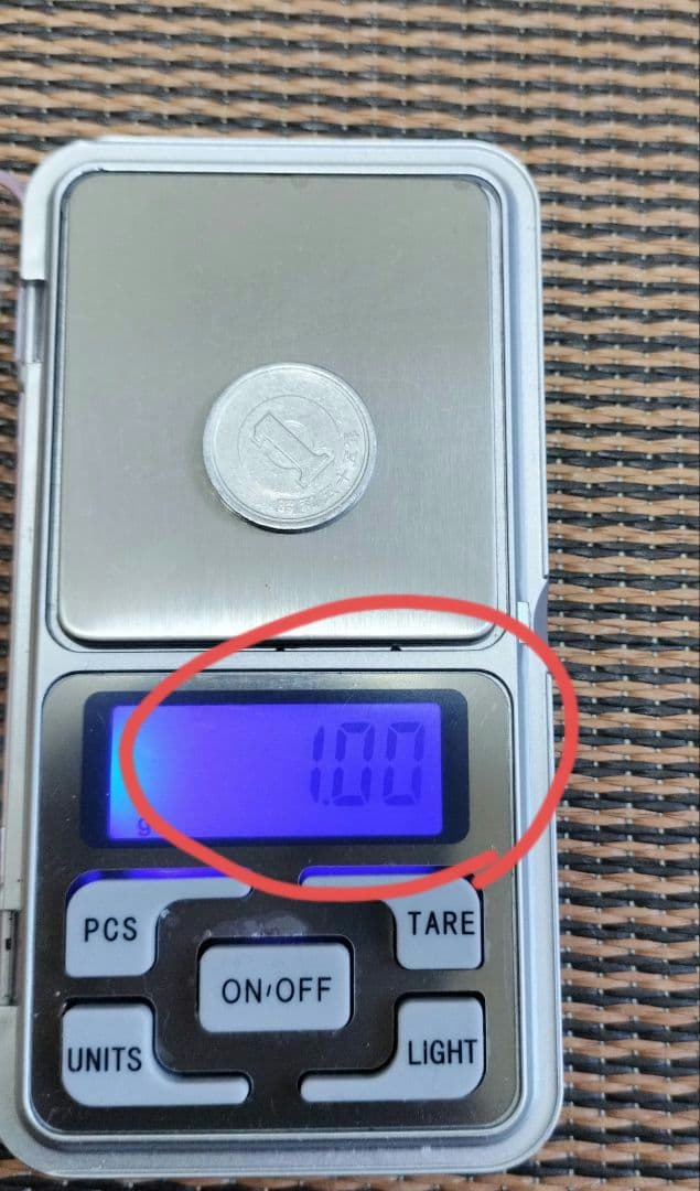 過去最重量!エンペラーマイト(46.16g)ブレードのみ 過去最重量!エンペラーマイト(46.16g)ブレードのみ