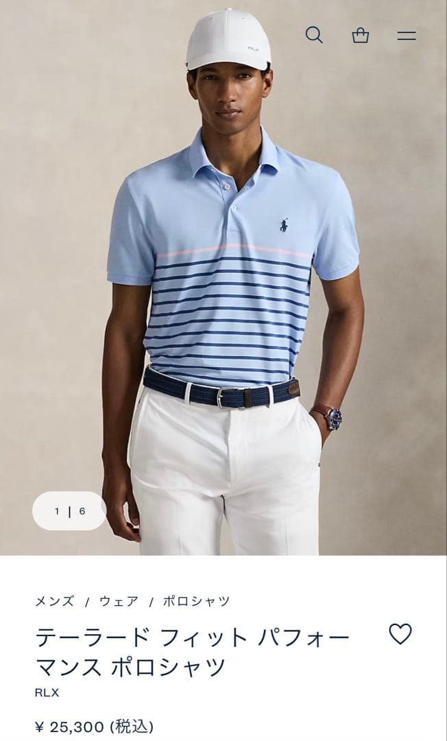 RLX テーラード フィット パフォーマンス ポロシャツ SサイズS RLX