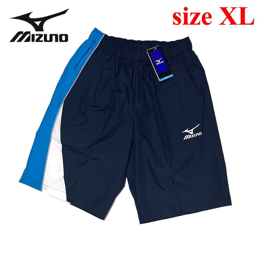 SH_U2MB2055_b14_01_XL.jpg