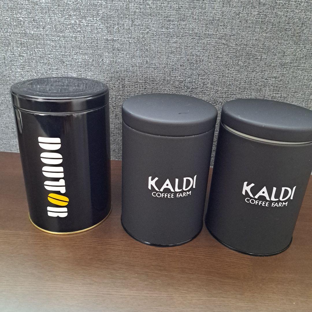KALDI ドトール 缶 キャニスター