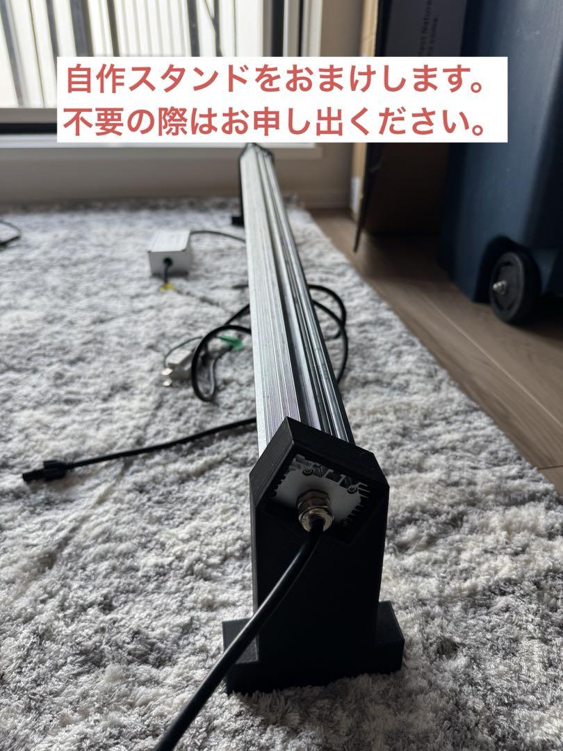 orphek OR3 led bar UV/Violet 90cmサンゴ海水水槽
