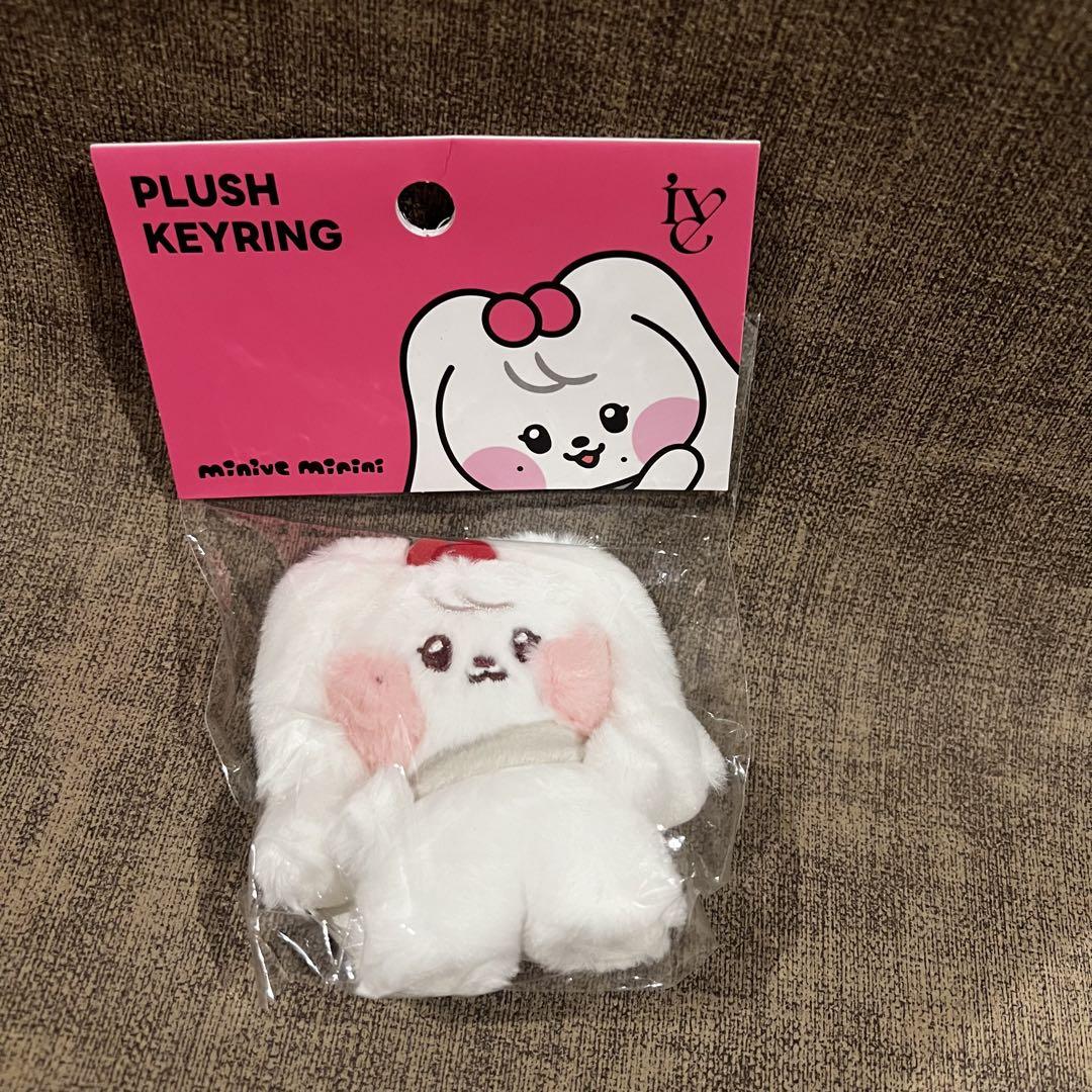 IVE ウォニョン ぬいぐるみ キーリング