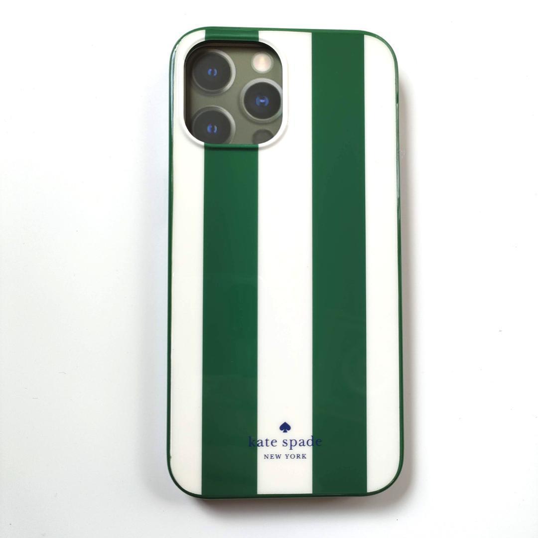 Kate Spade] iPhone ケース 12 Pro Max リング付 - メルカリ