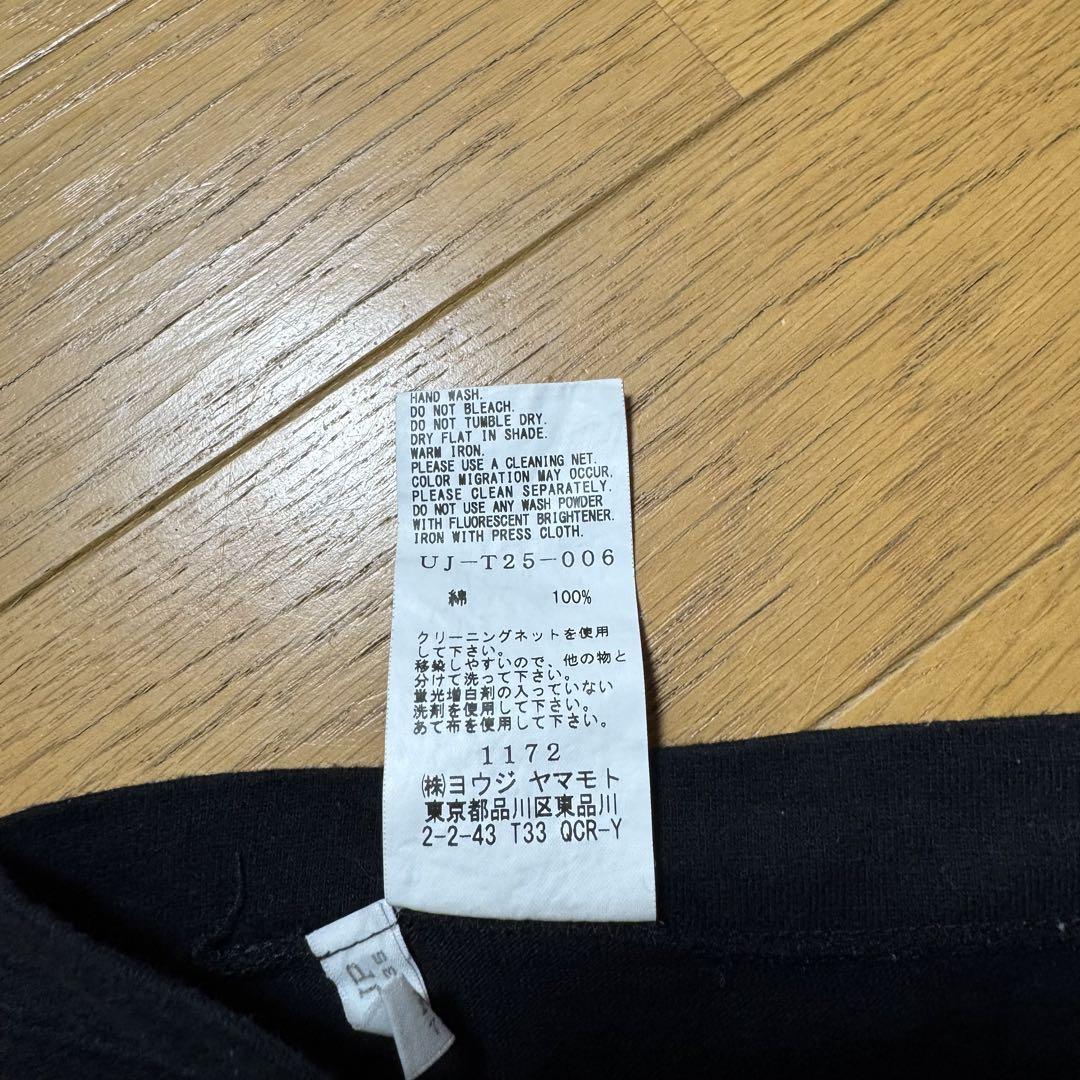 Yohji Yamamoto - ヨウジヤマモト 楳図かずお コラボの通販 by