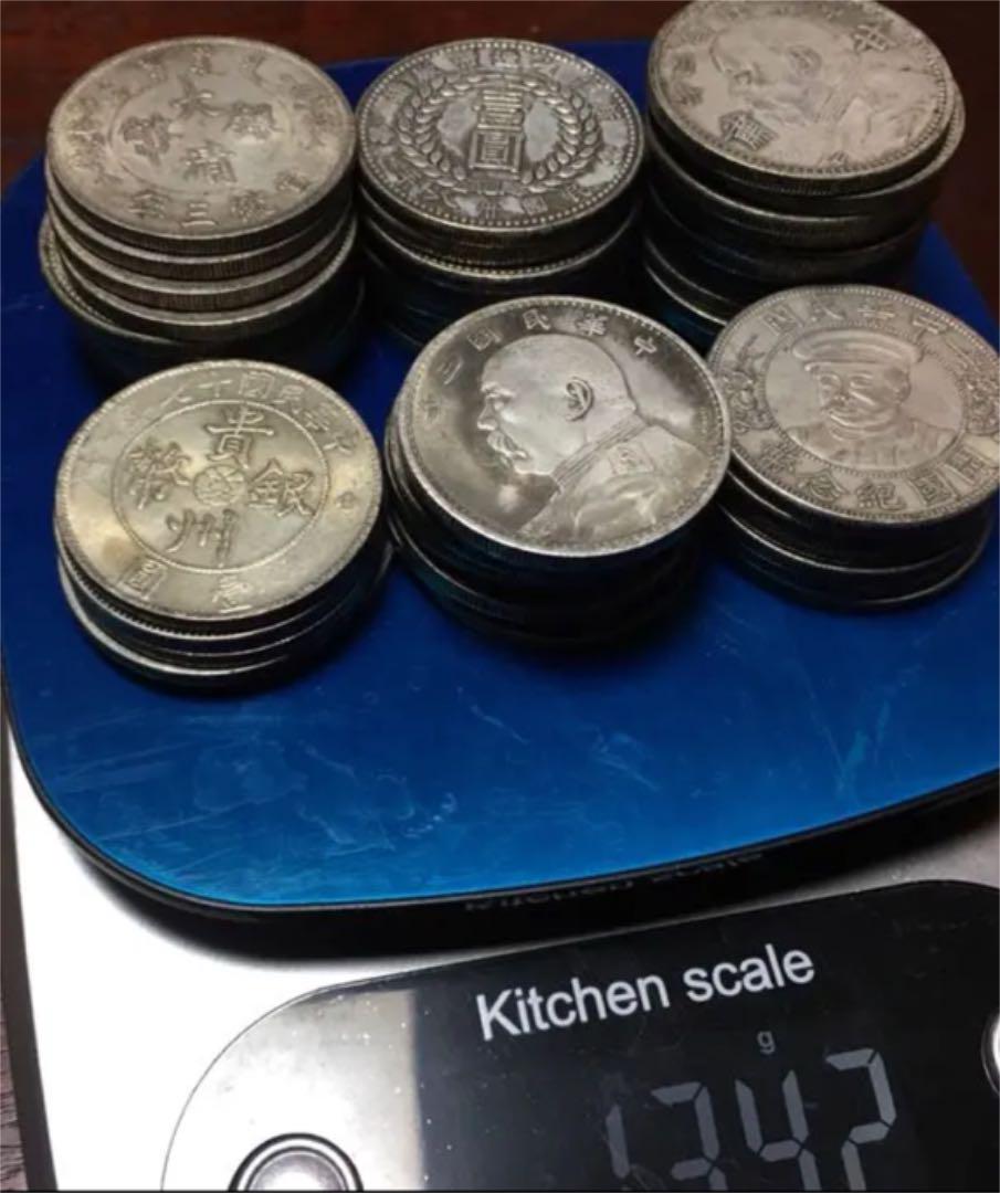 49%割引完成品 蔵出 中国古銭清王朝銀貨26.5gX50枚 銀貨1kg以上1キロ 袁世凱宣統光緒 旧貨幣/金貨/銀貨/記念硬貨 おもちゃ・ホビー・グッズ-OGCONSTRUCTORA.COM.PY 49%割引完成品 蔵出 中国古銭清王朝銀貨26.5gX50枚 銀貨1kg以上1キロ 袁世凱宣統光緒 旧貨幣/金貨/銀貨/記念硬貨 おもちゃ・ホビー・グッズ-OGCONSTRUCTORA.COM.PY