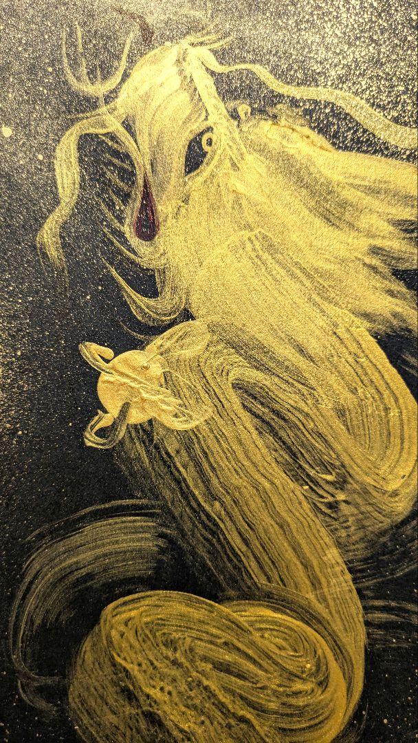 珍しい B4サイズ ＃他サイト ＃財運引き寄せ ＃金運 ＃昇金龍様 絵画