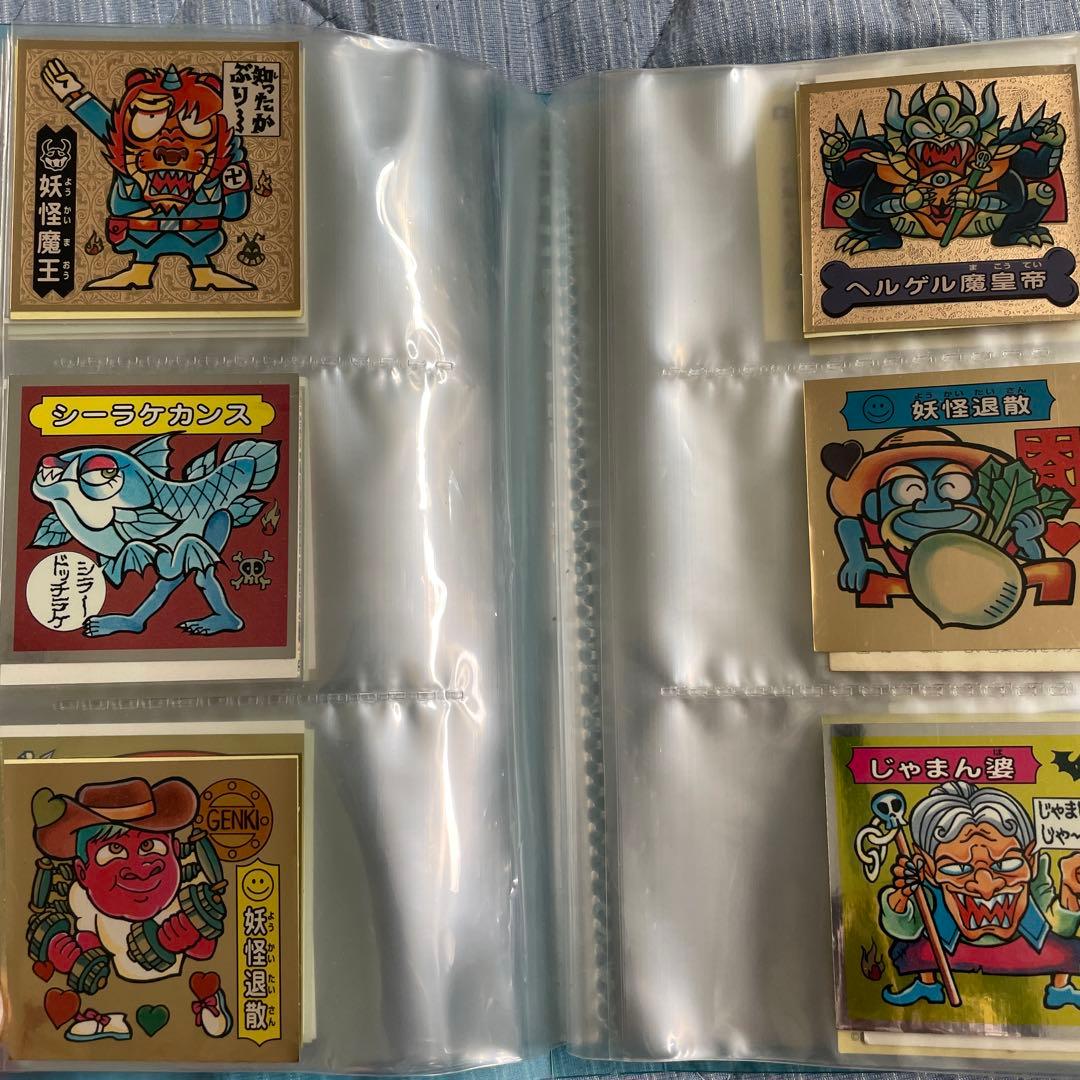 ビックリマンシール ・それがキミの運だめシールなど120枚セット