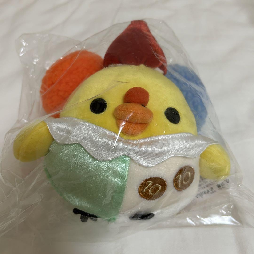 レア！リラックマストア限定　キイロイトリ　あつめてぬいぐるみ あつめてぬいぐるみ(神戸スーベニア・キイロイトリ) | いつでも