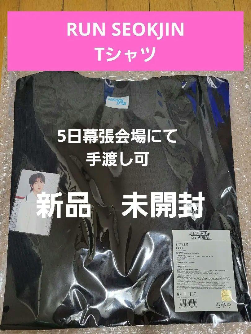 ★新品未開封★BTS ジン RUNSEOKJIN 黒 Tシャツ Mサイズ
