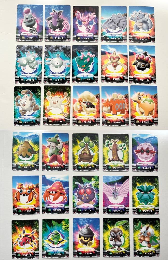 ポケモン ずかんカード レインボーホロ有目立った傷や汚れなし