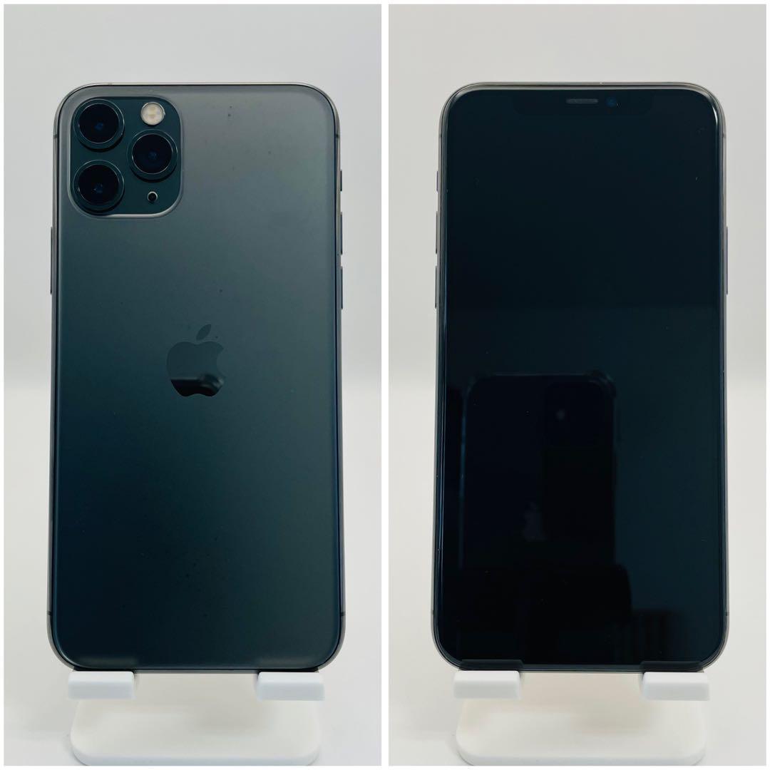 iPhone11