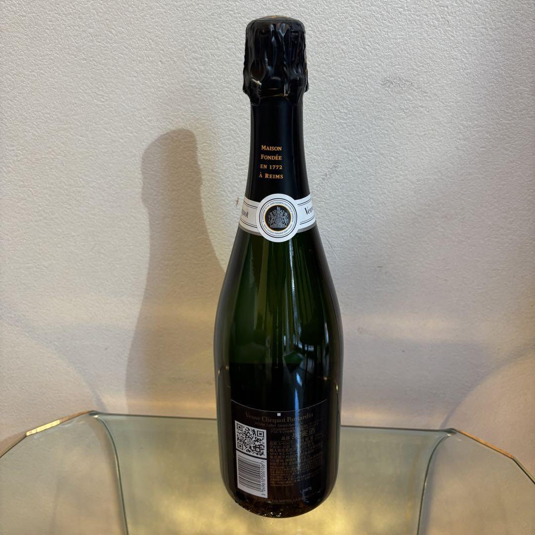 NA2987 未開栓! ヴーヴ・クリコ Veuve Clicquot ホワイト